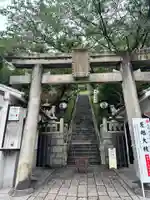 北野天満宮(京都府)