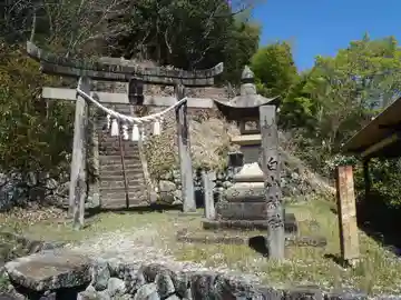 白山神社(岐阜県)