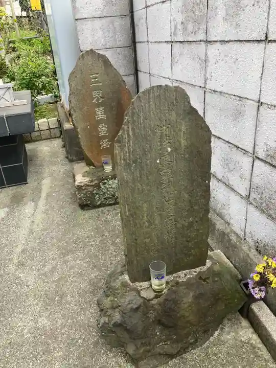 稲荷社(名称不明)(神奈川県)