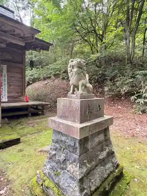 七滝神社(秋田県)