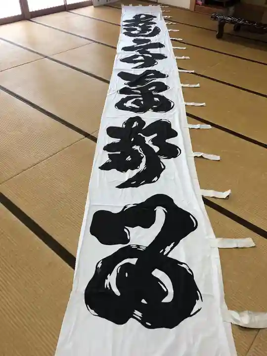 白山神社のその他建物