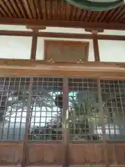 清水寺(栃木県)