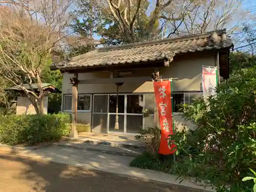 延寿院(千葉県)