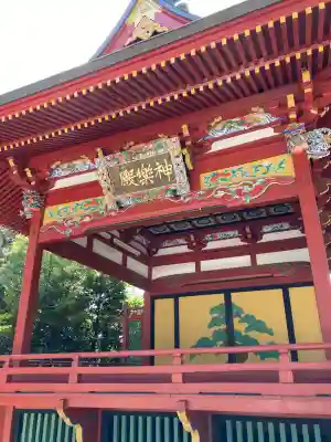 金鑚神社の{uncategorized: "未分類", other: "その他", undefined: "問題あり", building: "その他建物", grave: "お墓", sacred_gate: "鳥居", guardian: "狛犬", statue: "像", buddha: "仏像", history: "歴史", nature: "自然", garden: "庭園", animal: "動物", pagoda: "塔", temizu: "手水舎", mountain_gate: "山門・神門", sanctuary: "本殿・本堂", subordinate: "末社・摂社", art: "芸術", scenery: "景色", jizo: "地蔵", ema: "絵馬", goshuin: "御朱印", omikuji: "おみくじ", items: "授与品その他", amulet: "お守り", goshuincho: "御朱印帳", eats: "食事", festival: "お祭り", votive_dance: "神楽", shichigosan: "七五三参", wedding: "結婚式", experience: "体験その他", initially: "初詣", around: "周辺", anti_infection: "感染症対策"}