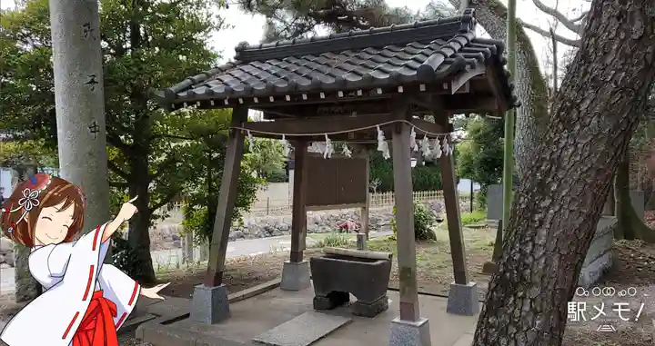 香取神社の手水舎