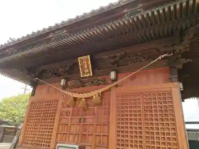 住吉社の本殿・本堂