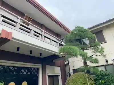 瑞泉寺(東京都)