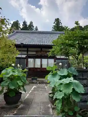 竜泉寺(愛知県)