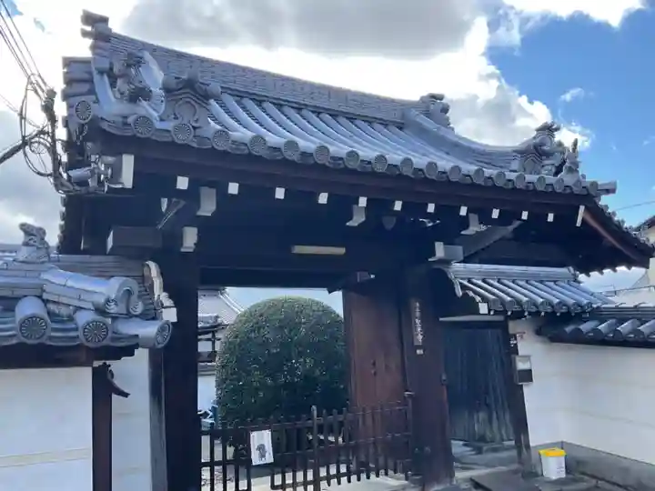 聖光寺(奈良県)