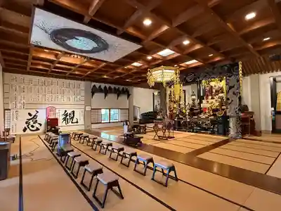 伊勢の国 四天王寺(三重県)