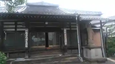 永福寺の本殿・本堂