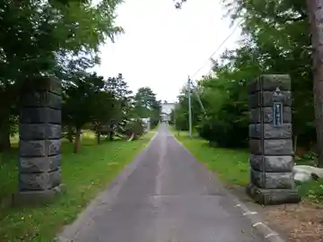 禅源寺(北海道)