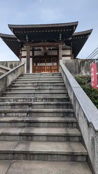 糀谷観音堂(東京都)