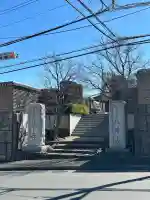 宝帒寺の{uncategorized: "未分類", other: "その他", undefined: "問題あり", building: "その他建物", grave: "お墓", sacred_gate: "鳥居", guardian: "狛犬", statue: "像", buddha: "仏像", history: "歴史", nature: "自然", garden: "庭園", animal: "動物", pagoda: "塔", temizu: "手水舎", mountain_gate: "山門・神門", sanctuary: "本殿・本堂", subordinate: "末社・摂社", art: "芸術", scenery: "景色", jizo: "地蔵", ema: "絵馬", goshuin: "御朱印", omikuji: "おみくじ", items: "授与品その他", amulet: "お守り", goshuincho: "御朱印帳", eats: "食事", festival: "お祭り", votive_dance: "神楽", shichigosan: "七五三参", wedding: "結婚式", experience: "体験その他", initially: "初詣", around: "周辺", anti_infection: "感染症対策"}
