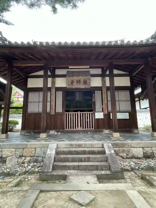 萬福寺(京都府)