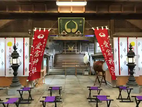 鷲尾愛宕神社の本殿・本堂