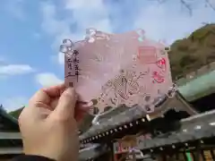 北野天満神社(兵庫県)