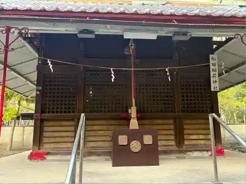 船堀稲荷神社の鳥居