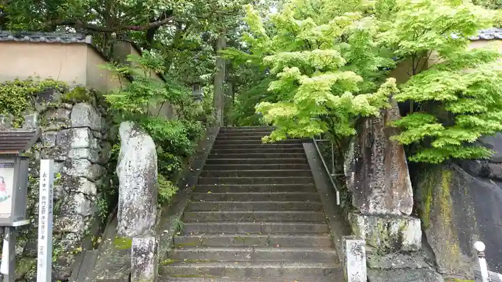 浄瑠璃寺(愛媛県)