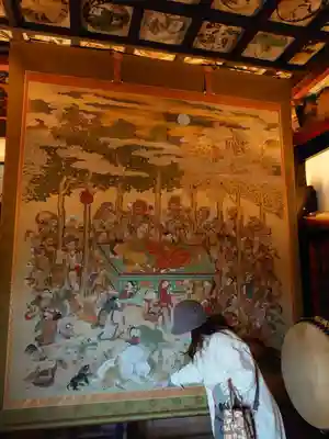 平等寺(徳島県)