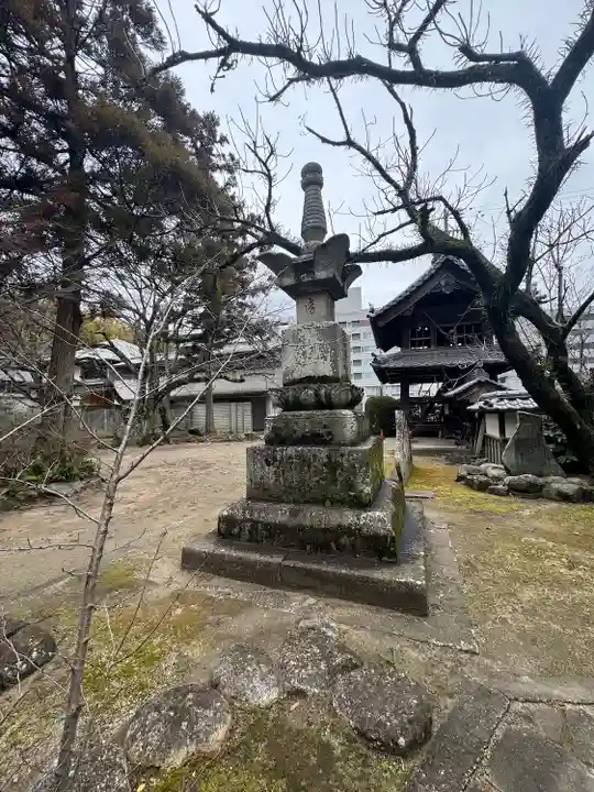 伊勢の国 四天王寺(三重県)