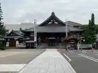 秋葉山圓通寺(愛知県)
