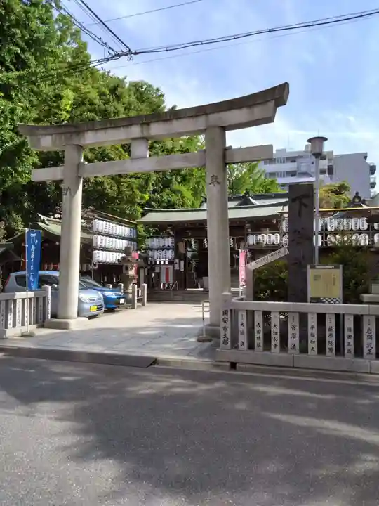 下谷神社(東京都)