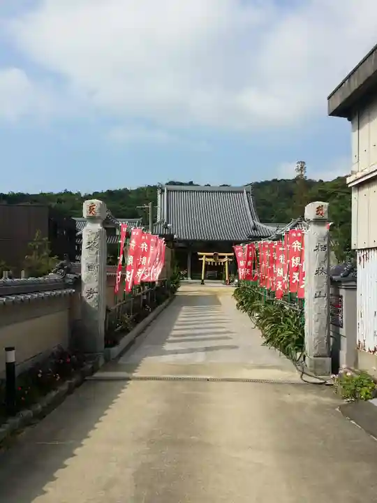 春日寺のその他建物