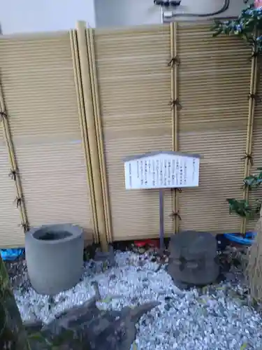 蛇窪神社のその他建物