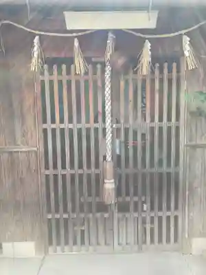 須山弁財天(大阪府)