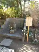 安養院 (田代寺)(神奈川県)