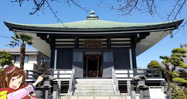 上品寺のその他建物