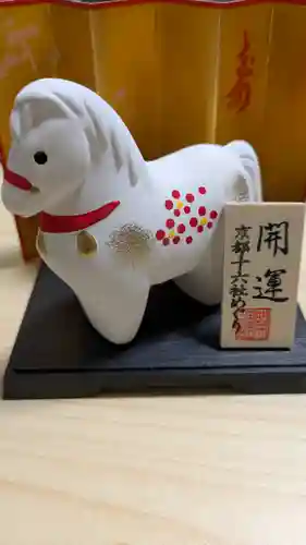 菅原院天満宮神社(京都府)