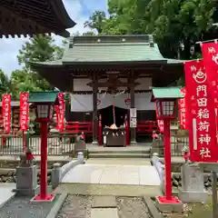 門田稲荷神社の本殿