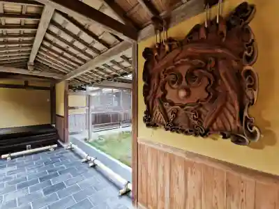 慈光院(奈良県)