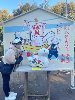 江島神社の絵馬