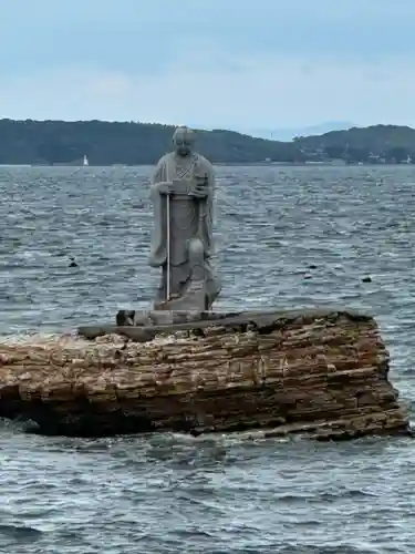 北室院(愛知県)