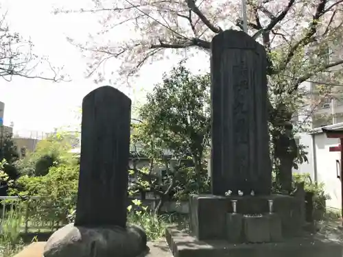 金砂山観音堂のその他建物