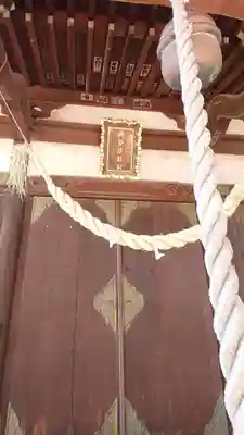 神明宮の本殿・本堂