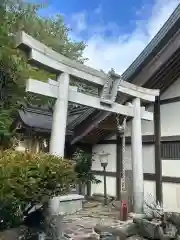 石鎚神社 中宮 成就社(愛媛県)