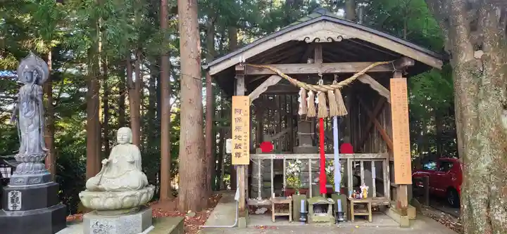 大満寺(宮城県)