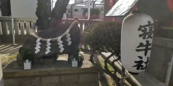 三先天満宮(大阪府)