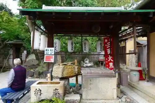 圓徳院の手水舎