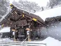 岩手護國神社(岩手県)