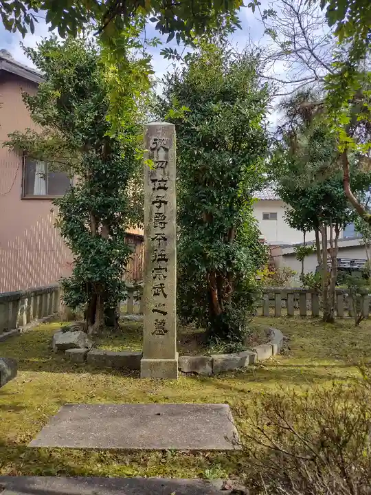 桜山天満宮のその他建物