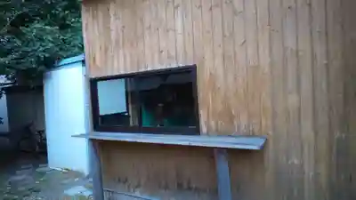 道祖神社のその他建物