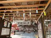 瀧宮神社(広島県)