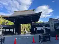 京都乃木神社(京都府)