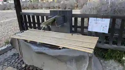 櫻岡大神宮の手水舎