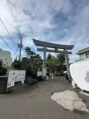 廣田神社(兵庫県)